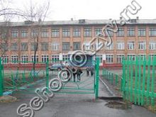 Школа 71 Прокопьевск