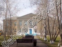 Березовская школа Кемеровский район
