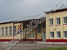 Школа 3 Мариинск