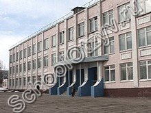 Школа №5 Киров