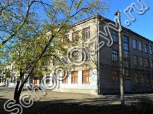 Школа №14 Слободской