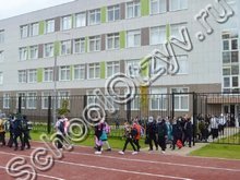 Школа №19 Серпухов