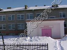 Школа Усть-Люга