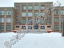 Школа №22 Кострома