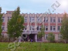Зарубинская школа