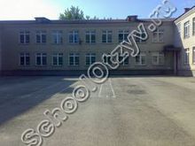 Школа 18 Славянск-на-Кубани