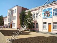 Школа 1 Тимашевск
