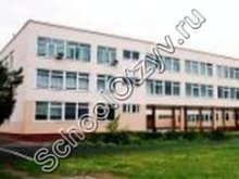 Школа 68 Краснодар