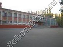 Школа 49 Краснодар