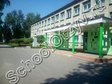 Школа №41 Курск