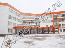 Школа №60 Курск