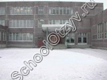 Войскоровская школа