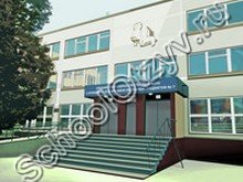 Школа №7 Кашира