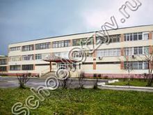 Школа 17 Орехово-Зуево