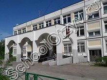 Школа №15 Красногорск