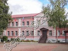 Георгиевская гимназия Егорьевск