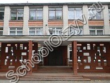 Школа №22 Дзержинск