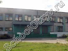 Школа №71 Дзержинск