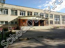 Школа №37 Нижний Новгород