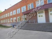 Школа 60 Нижний Новгород