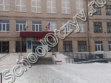 Школа №172 Нижний Новгород