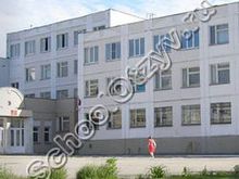 Школа 103 Нижний Новгород