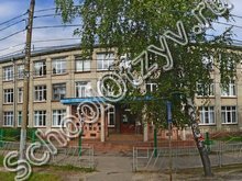 Школа №135 Нижний Новгород