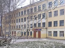Школа №29 Нижний Новгород