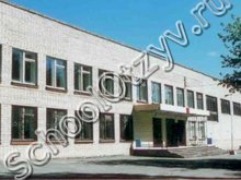 Школа №46 Нижний Новгород