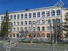 Школа 14 Великий Новгород