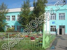 Школа №5 Татарск