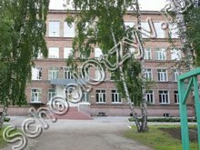 Школа №18 Новосибирск