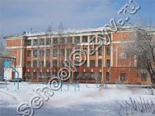 Школа 36 Новосибирск