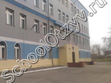 Школа №71 Новосибирск