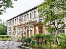 Школа №177 Новосибирск