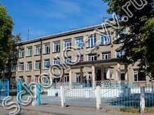 Школа №103 Новосибирск