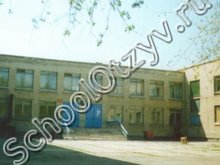 Школа №184 Новосибирск