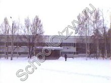 Школа 41 Новосибирск