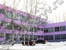 Школа №91 Новосибирск