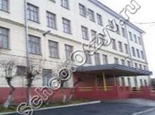 Школа 128 Новосибирск