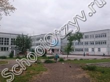 Школа №192 Новосибирск