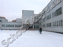 Школа №92 Новосибирск