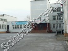 Школа №129 Новосибирск