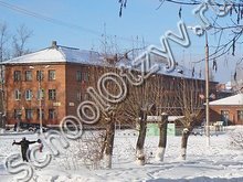 школа-интернат №133 Новосибирск