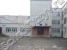 Школа №16 Новосибирск