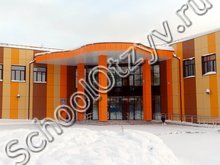 Школа №155 Новосибирск