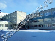 Школа №189 Новосибирск