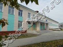Школа №115 Новосибирск