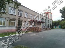 Школа №140 Новосибирск
