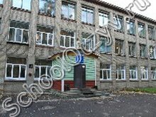Школа №144 Новосибирск